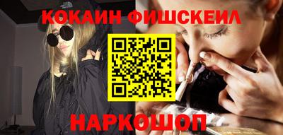 таблы Балаково
