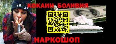 таблы Балаково