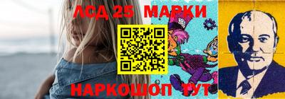 метадон Новокубанск