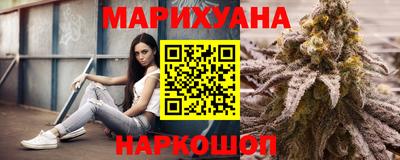 гашиш Новодвинск