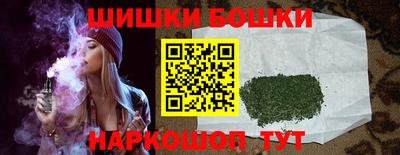 MESCALINE Балашиха