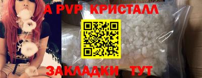 MESCALINE Балашиха