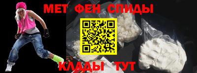 MESCALINE Балашиха