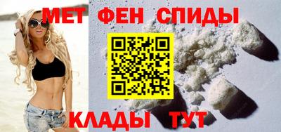 СК Балахна