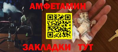 MESCALINE Балашиха