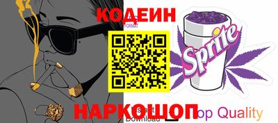 MESCALINE Балашиха