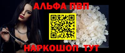 СК Балахна