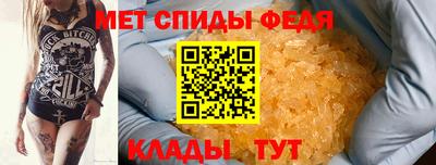 СК Балахна