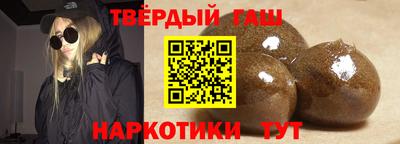 таблы Балаково
