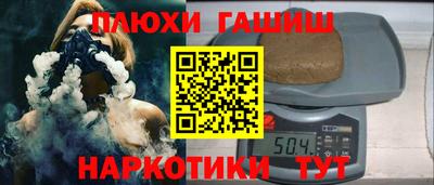 СК Балахна