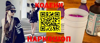 MESCALINE Балашиха